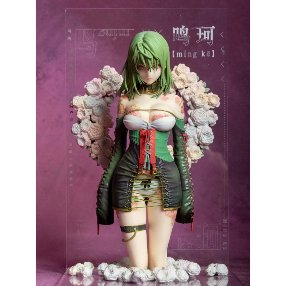 Tuyi Collaboration Illustration Revelation Yueji Mingke Tattoo Girl Figure