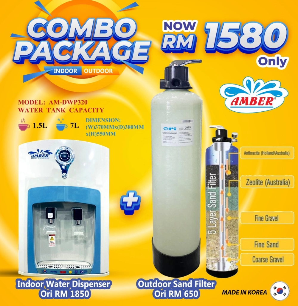 COMBO PACKAGE INDOOR & OUTDOOR