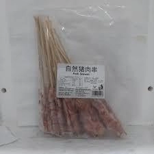HRD DELICOIUS PORK SKEWER 15'S 美味猪肉串