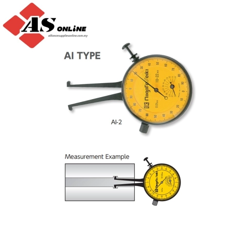 SK Dial Caliper Gauge (Inside) AI-0 / Model: 151540