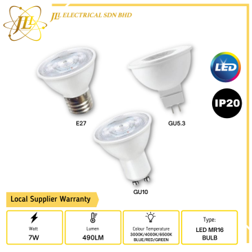 JLUX LMR167 7W 490LM IP20 LED MR16 BULB [3000K/4000K/6000K/BLUE/RED/GREEN] [GU10/GU5.3/E27]