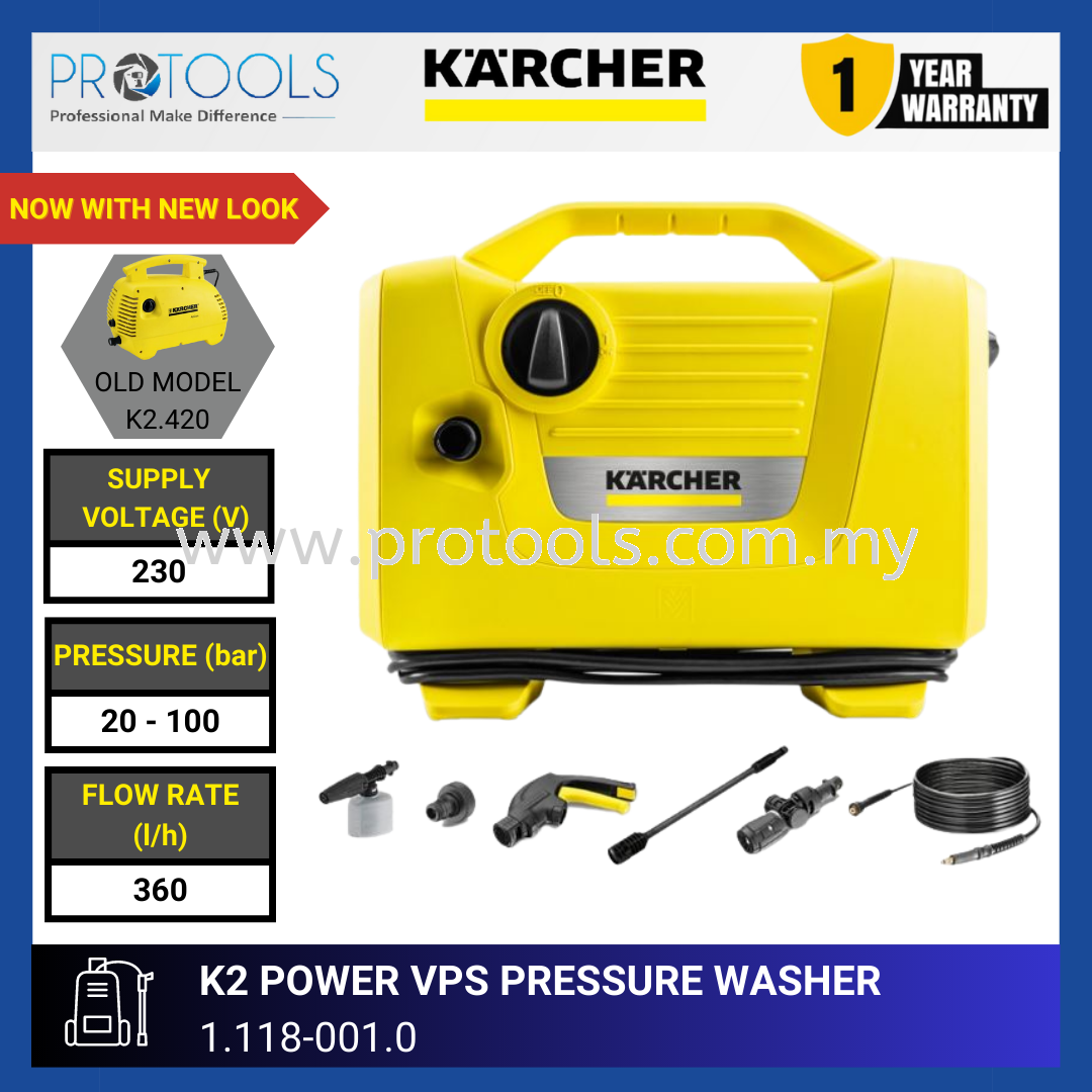 KARCHER K2 POWER VPS PRESSURE WASHER | 1.118-001.0 High Pressure Cleaners  Home Cleaning HOME AND