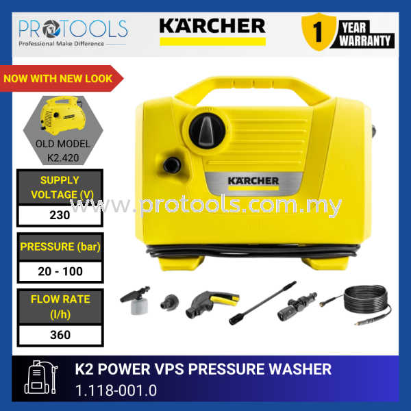 KARCHER K2 POWER VPS PRESSURE WASHER | 1.118-001.0 High Pressure Cleaners Home Cleaning HOME AND PROFESSIONAL CLEANING Johor Bahru (JB), Malaysia, Senai Supplier, Suppliers, Supply, Supplies | Protools Hardware Sdn Bhd