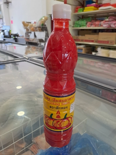 SOS LABU MERAH 700ML