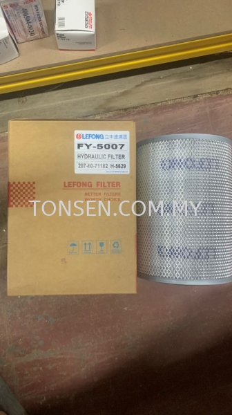 HYDRAULIC FILTER KOMATSU PC200-7/8 SPARE PART Johor Bahru (JB), Malaysia, Skudai Supplier, Rental, Wholesaler, Supply | TS MACHINERY PARTS SDN BHD