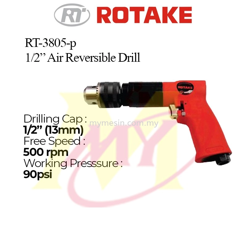 Rotake RT-3805-P Air Reversible Drill 13mm [Code: 10354]