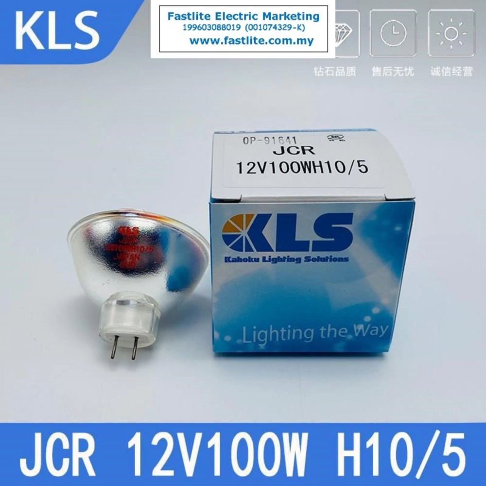 KLS JCR 12V 100WH10/5 Halogen bulb