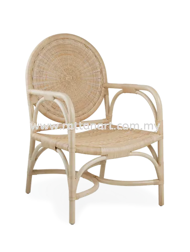 RATTAN LOUNGE CHAIR