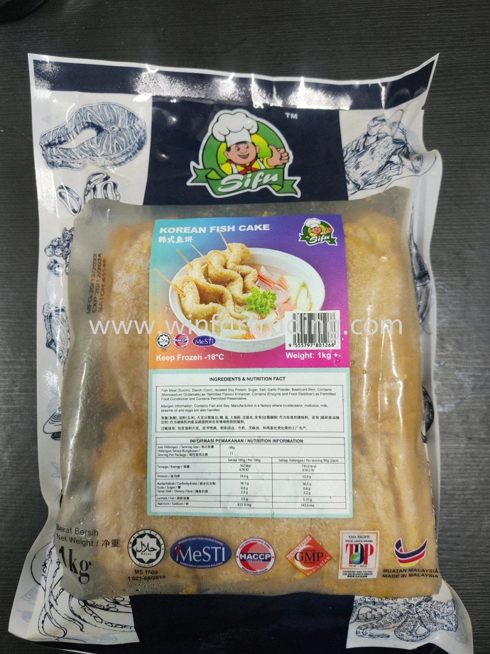 HALAL KOREAN FISH CAKE 1KG BC 9555797801268