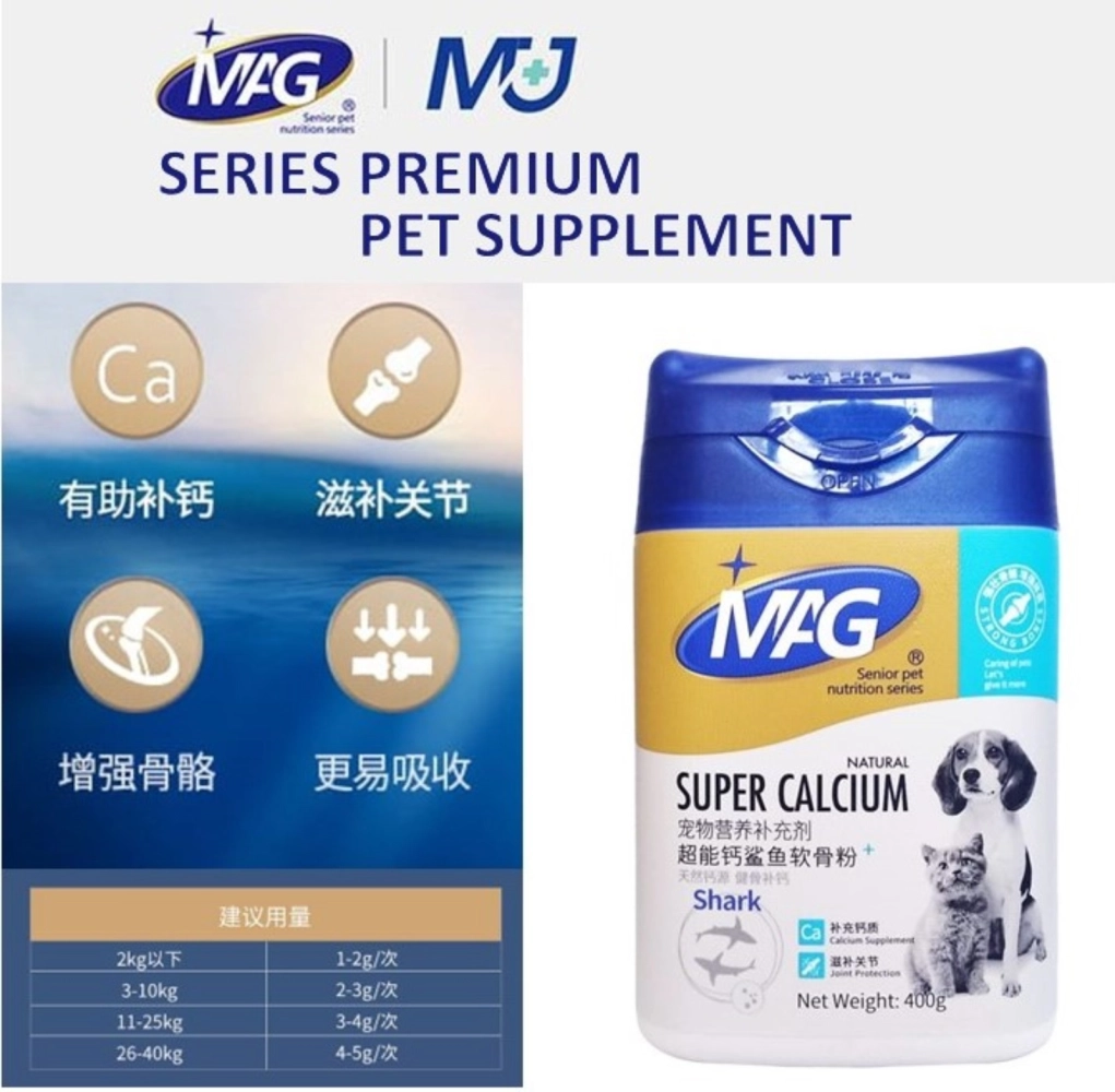 MAG SERIES PREMIUM PET SUPPLEMENT For Dog & Cat Supplement Pet Joint/Calcium/Probiotics