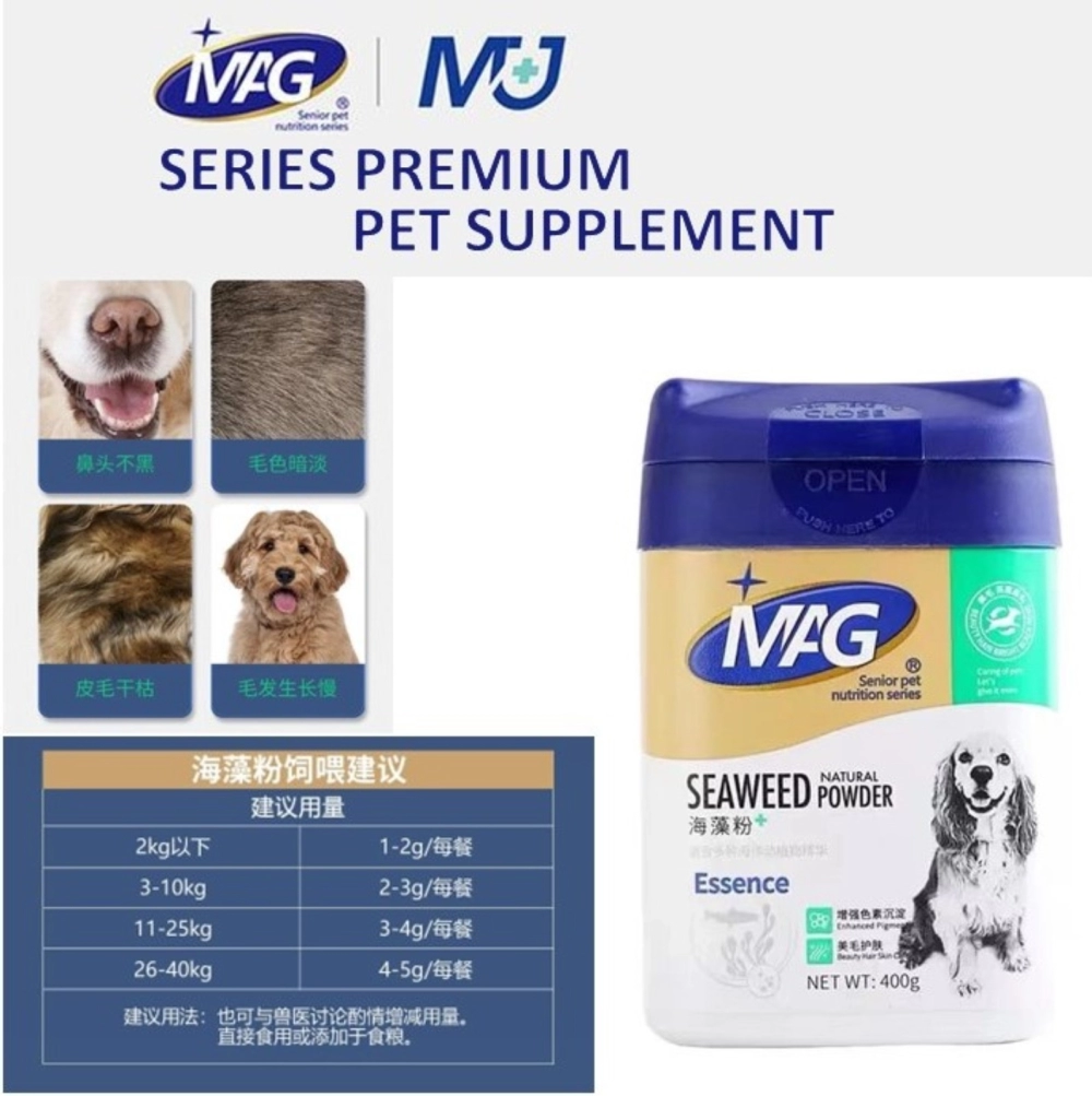 MAG SERIES PREMIUM PET SUPPLEMENT For Dog & Cat Supplement Pet Joint/Calcium/Probiotics