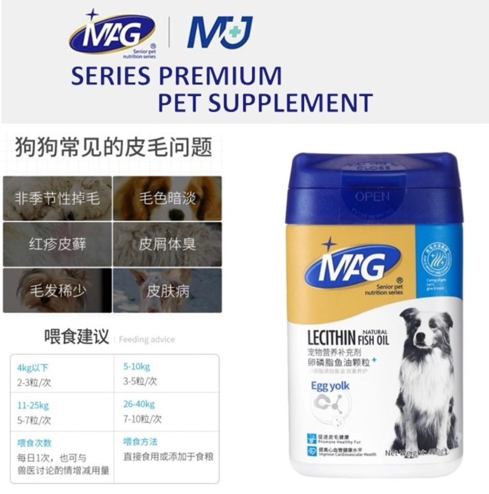 MAG SERIES PREMIUM PET SUPPLEMENT For Dog & Cat Supplement Pet Joint/Calcium/Probiotics