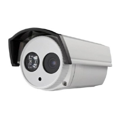 Cynics PIR7930 IR Camera  CCTV - Cynics Camera  Communication Product Johor Bahru JB Malaysia Supply Suppliers Retailer | LEO Automation Trading