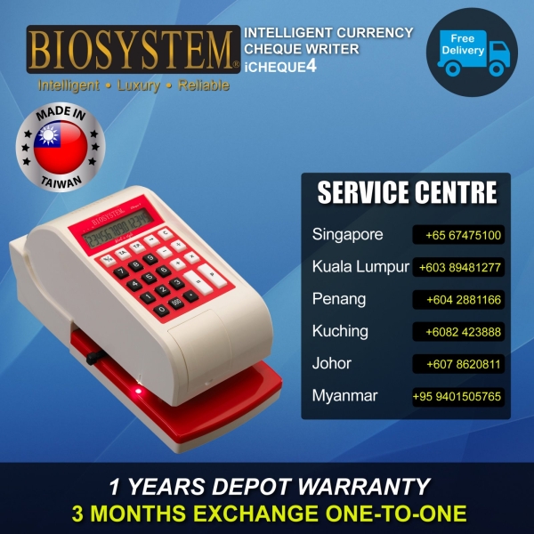 iCheque 4 Cheque & Payment System Banking Equipment Johor Bahru JB Malaysia Supply Suppliers Retailer | LEO Automation Trading