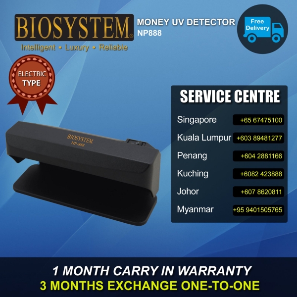 NP888 Banking Equipment Johor Bahru JB Malaysia Supply Suppliers Retailer | LEO Automation Trading