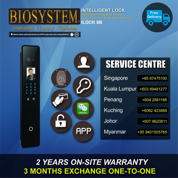 iLOCK 9B Intelligent Lock Home / Office Security Johor Bahru JB Malaysia Supply Suppliers Retailer | LEO Automation Trading