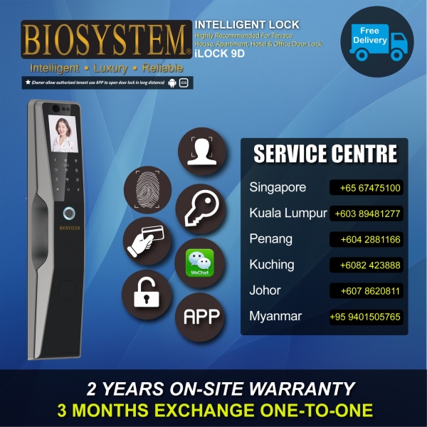 iLOCK 9D Intelligent Lock Home / Office Security Johor Bahru JB Malaysia Supply Suppliers Retailer | LEO Automation Trading