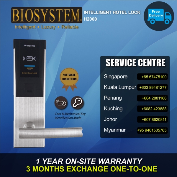 H2000 Hotel Door Lock Hotel Management Johor Bahru JB Malaysia Supply Suppliers Retailer | LEO Automation Trading