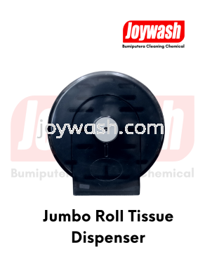 Jumbo Roll Dispenser