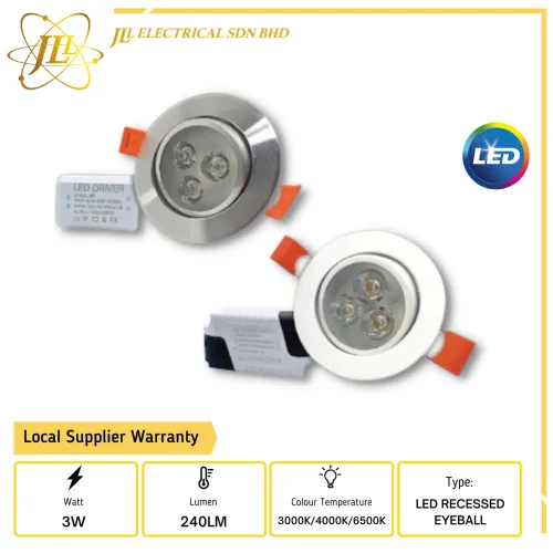 JLUX 382 3W 240LM ROUND LED RECESSED EYEBALL [3000K/4000K/6500K] [WHITE/SILVER]