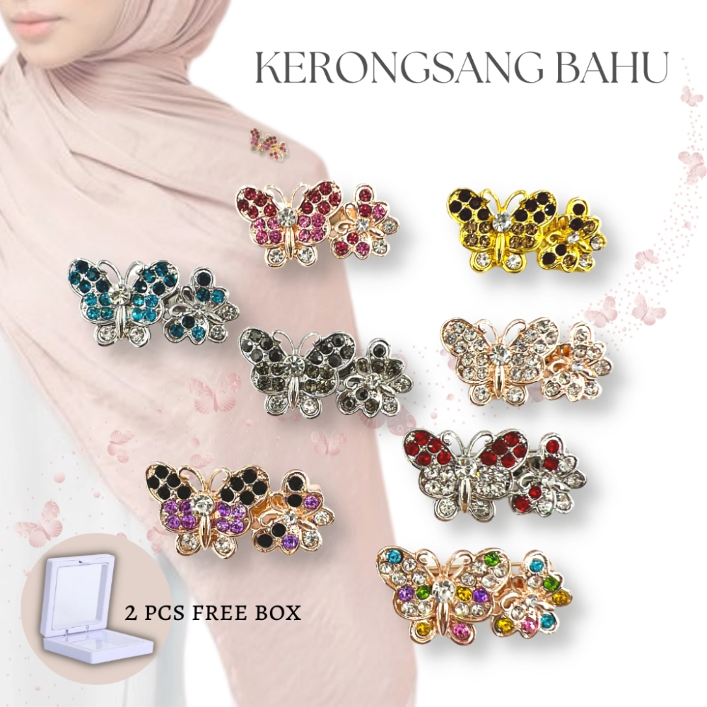 Elegant Brooch 2pcs [FREE BOX] Kerongsang Bahu Pin Tudung Hijab Sepasang Brooch shoulder Korea B3171