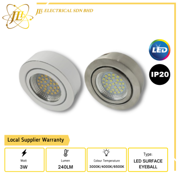 JLUX SR88 3W 240LM IP20 LED SURFACE EYEBALL [WHITE/SILVER] [3000K/4000K/6500K]