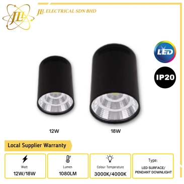 JLUX DL14 1080LM IP20 BLACK MILO TIN LED SURFACE/PENDANT DOWNLIGHT [12W/18W] [3000K/4000K]