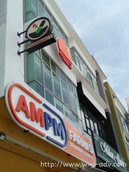 Sun Aluminium Box Up Signboard Aluminium 3D Box Up Lettering (2) Johor Bahru (JB), Malaysia Advertising, Printing, Signboard,  Design | Xuan Yao Advertising Sdn Bhd