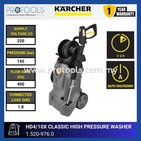 KARCHER HD4/10X CLASSIC HIGH-PRESSURE WASHER | 1.520-976.0 High Pressure Cleaners Professional Cleaning HOME AND PROFESSIONAL CLEANING Johor Bahru (JB), Malaysia, Senai Supplier, Suppliers, Supply, Supplies | Protools Hardware Sdn Bhd