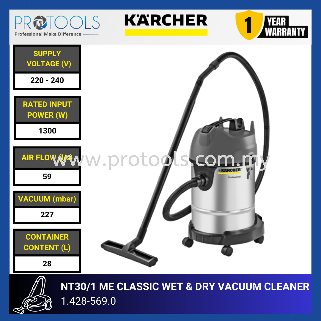 KARCHER NT30/1 ME CLASSIC WET & DRY VACUUM CLEANER | 1.428-569.0 Wet & Dry
