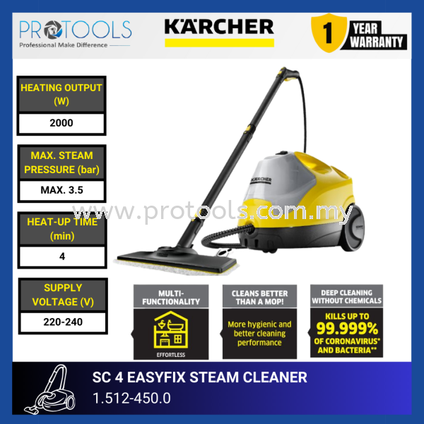 KARCHER SC4 EASYFIX STEAM CLEANER | 1.512-450.0 Steam Cleaners Home Cleaning HOME AND PROFESSIONAL CLEANING Johor Bahru (JB), Malaysia, Senai Supplier, Suppliers, Supply, Supplies | Protools Hardware Sdn Bhd