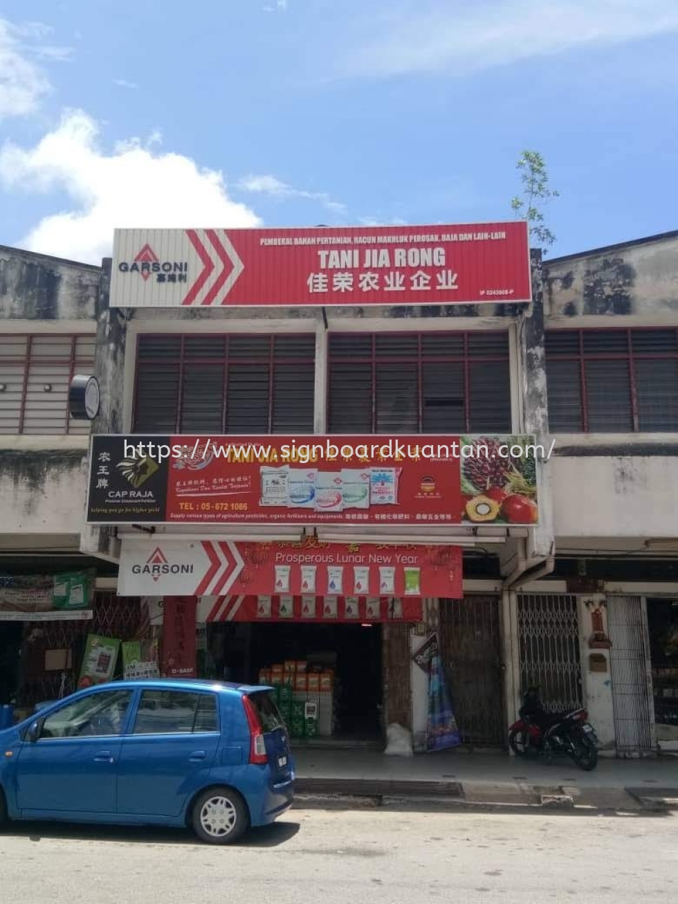 GARSONI OUTDOOR ALUMINIUM PANEL BASE WITH PVC FOAM BOARD 3D LETTERING SIGNAGE AT KUANTAN AIR PUTIH  