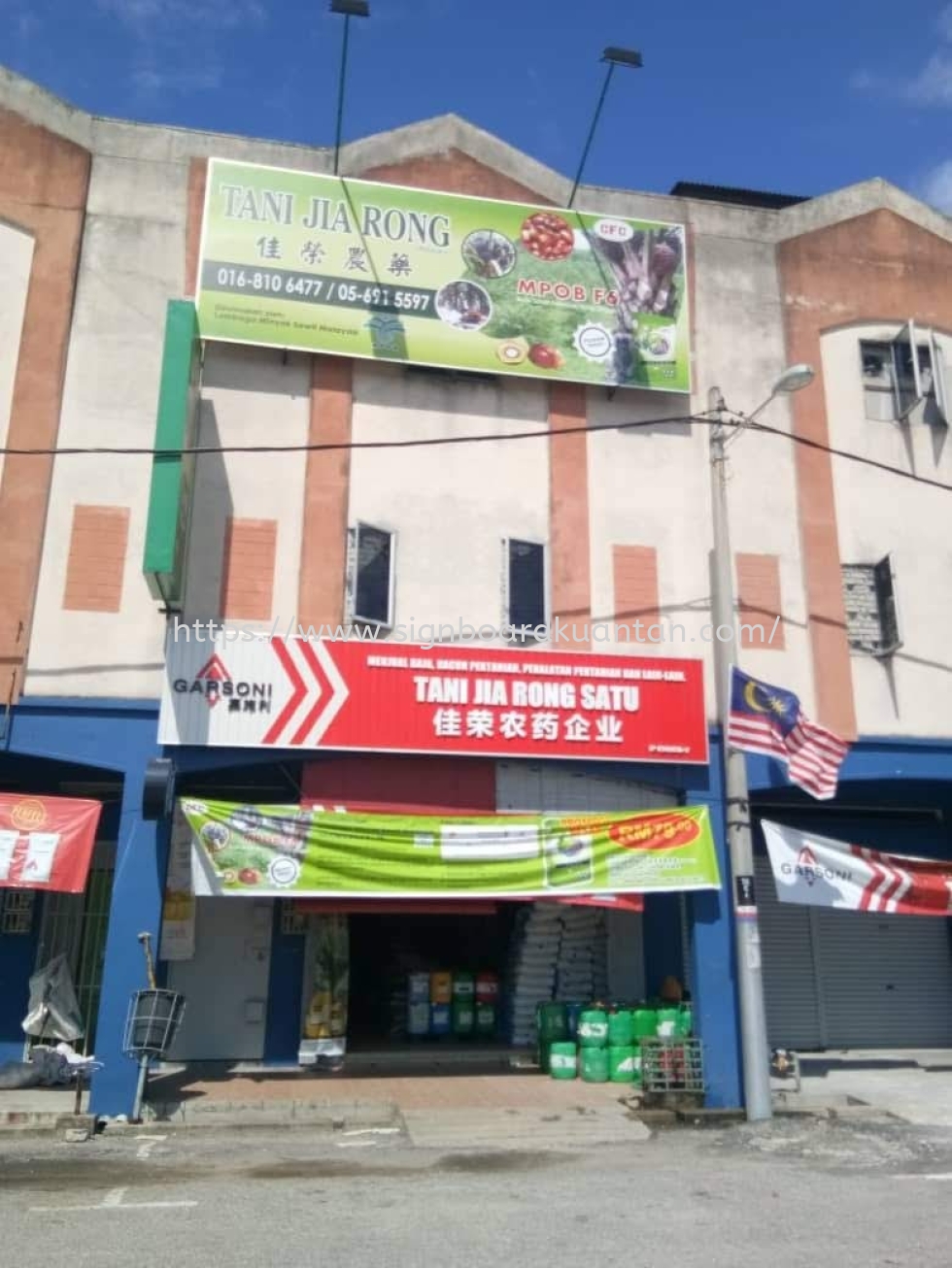 GARSONI OUTDOOR ALUMINIUM PANEL BASE WITH PVC FOAM BOARD 3D LETTERING SIGNAGE AT KUANTAN AIR PUTIH  