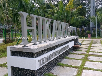 Hikayat - Taman Botani Perdana - Outdoor 3D EG Double Enclusure Standing Signage - Cyberjaya 