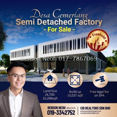 Semi Detached Factory  