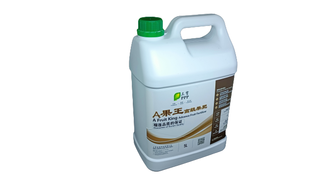 A Fruit King Advance Fruit Fertilizer