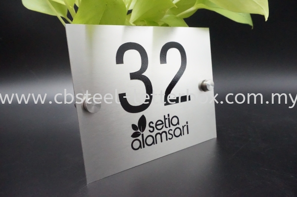 House Number Plate House Number Plate Puchong, Selangor, Kuala Lumpur (KL), Malaysia. Supplier, Supply, Supplies, Manufacturer | CB Steel & Letter Box Sdn Bhd
