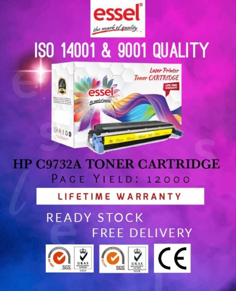 HP C9732A (645A)(YELLOW) HP toner cartridge (ISO Quality) Toner Cartridges Kuala Lumpur (KL), Malaysia, Selangor Supplier, Reseller, Supply, Supplies | Esseline Worldwide Distribution Sdn Bhd