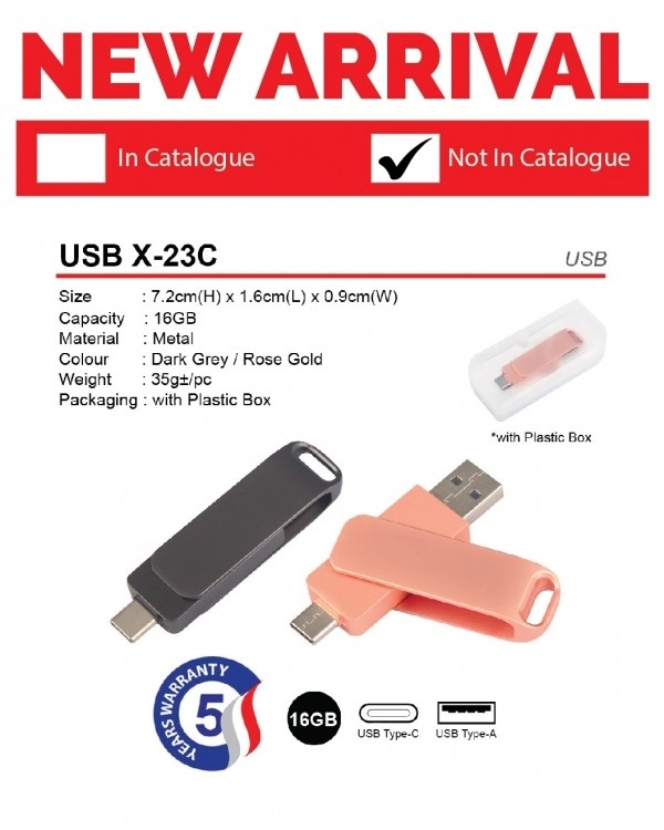 USB X-23C