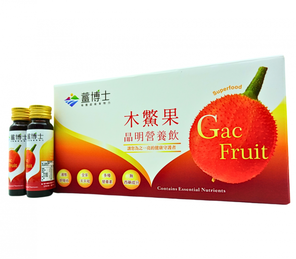 Conutri GAC Eye Brightening 30mlx15btl/box Eye Caring Supplement Perak, Malaysia, Taiping Supplier, Suppliers, Supply, Supplies | BNC Health Sdn Bhd