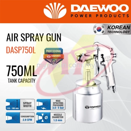 Daewoo DASP750L Air Spray Gun (S) 750ml 1.5mm [Code: 10140]