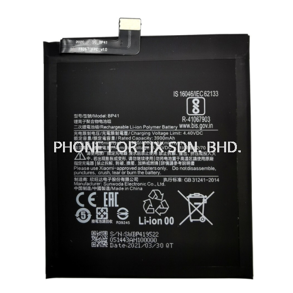 REDMI 9T BATTERY ANDROID BATTERY Melaka, Malaysia, Dataran Pahlawan Service | PHONE FOR FIX SDN BHD