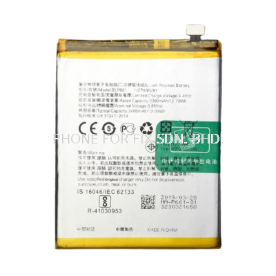 OPPO A3S BATTERY