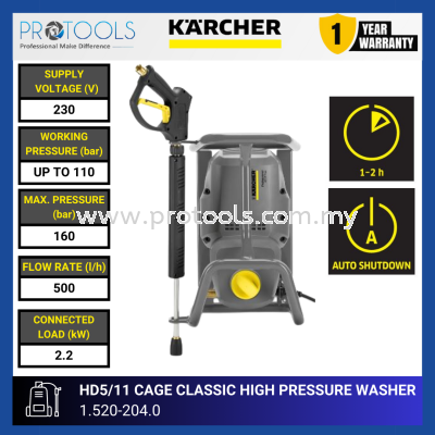 KARCHER HD5/11 CAGE CLASSIC HIGH PRESSURE WASHER | 1.520-204.0