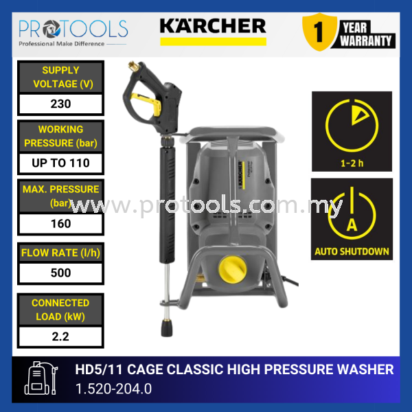 KARCHER HD5/11 CAGE CLASSIC HIGH PRESSURE WASHER | 1.520-204.0 High Pressure Cleaners Professional Cleaning HOME AND PROFESSIONAL CLEANING Johor Bahru (JB), Malaysia, Senai Supplier, Suppliers, Supply, Supplies | Protools Hardware Sdn Bhd