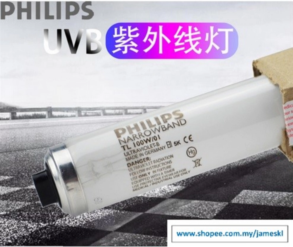 Philips TL 100W/01 Medical lamp