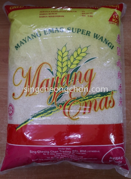 10KG BERAS WANGI MAYANG EMAS RICE Kuala Lumpur, Selangor, Malaysia One-Stop Online Groceries Shop, Cheapest Grains, Daily Use Products | SING CHEONG CHAN TRADING SDN BHD