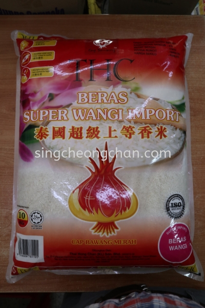 10KG RICE FRAGRANT BAWANG RICE Kuala Lumpur, Selangor, Malaysia One-Stop Online Groceries Shop, Cheapest Grains, Daily Use Products | SING CHEONG CHAN TRADING SDN BHD