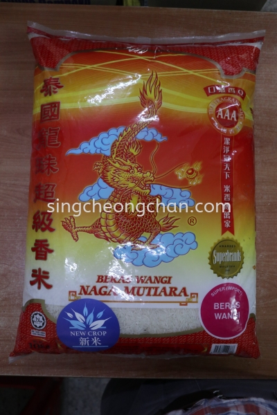 10KG RICE FRAGRANCE NAGA MUTIARA RICE Kuala Lumpur, Selangor, Malaysia One-Stop Online Groceries Shop, Cheapest Grains, Daily Use Products | SING CHEONG CHAN TRADING SDN BHD