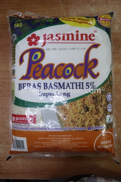 5KG RICE BASMATHI PEACOCK BASMATHI RICE RICE Kuala Lumpur, Selangor, Malaysia One-Stop Online Groceries Shop, Cheapest Grains, Daily Use Products | SING CHEONG CHAN TRADING SDN BHD